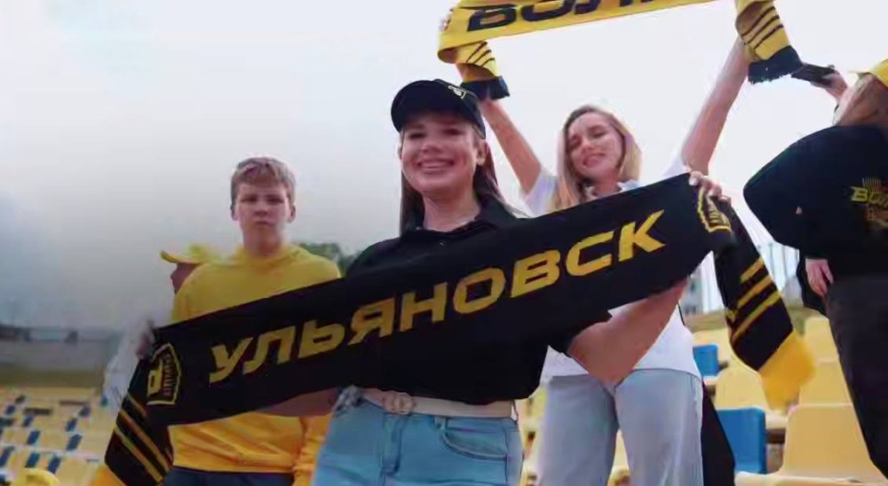 Жителей Ульяновска поздравили с 377-летием города