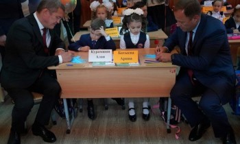 Игорь Комаров поздравил учеников ПФО с Днем знаний