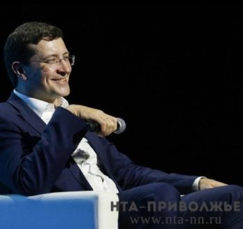 Глава Нижегородской области Глеб Никитин вошёл в ТОП-10 медиарейтинга губернаторов Глава Нижегородской области Глеб Никитин вошёл в ТОП-10 медиарейтинга губернаторов