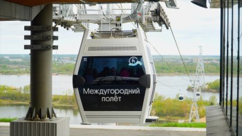 В День города на нижегородской канатной дороге будут звучать произведения Максима Горького