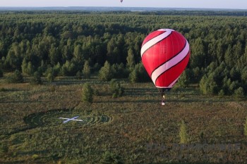 Объявлена программа Воздухоплавательного чемпионата в Нижегородской области Объявлена программа Воздухоплавательного чемпионата в Нижегородской области