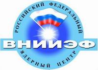 Молодые ученые РФЯЦ-ВНИИЭФ провели для Медведева презентацию программного обеспечения для супермощного компьютера