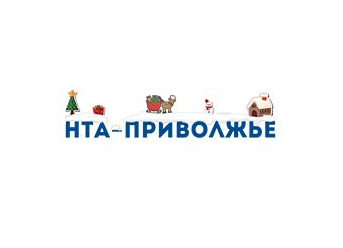 Агентство "НТА-Приволжье" подводит итоги 2017 года