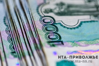 "ФосАгро-Волга" оштрафовано за неуплату сбора в 150 рублей