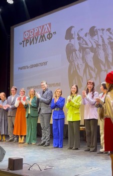 В Нижнем Новгороде провели форум лидеров образования «Триумф»