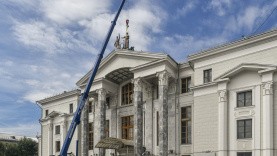 Бетонные скульптуры на Дворце культуры в Перми заменят на силуминовые Бетонные скульптуры на Дворце культуры в Перми заменят на силуминовые