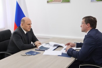 Глеб Никитин обратился к Михаилу Мишустину с просьбой включить транспортный проект «Мыза-Кстово» в перечень самоокупаемых Глеб Никитин обратился к Михаилу Мишустину с просьбой включить транспортный проект «Мыза-Кстово» в перечень самоокупаемых