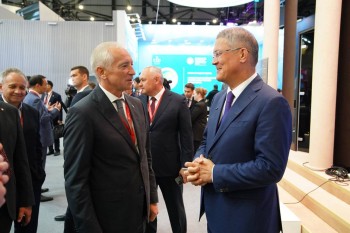 Башкирия расширяет сотрудничество с ДНР, Якутией и Дагестаном Башкирия расширяет сотрудничество с ДНР, Якутией и Дагестаном