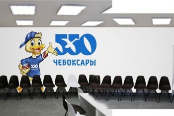 "В год празднования 550-летия города Чебоксары волонтерское движение получает новые векторы развития", - Алексей Ладыков