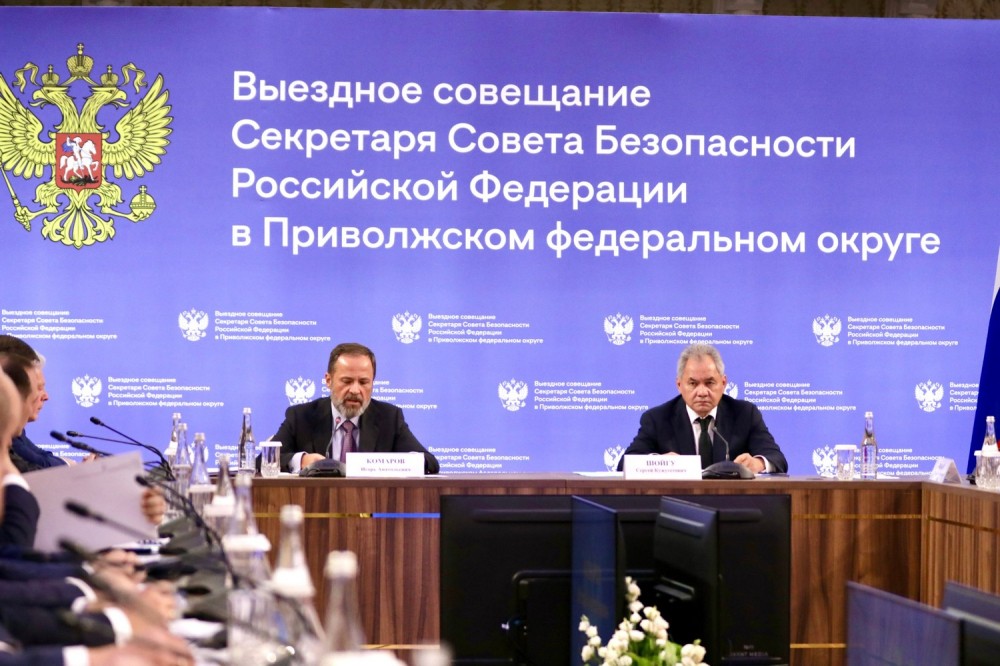 В Нижнем Новгороде прошло выездное совещание секретаря Совета безопасности РФ