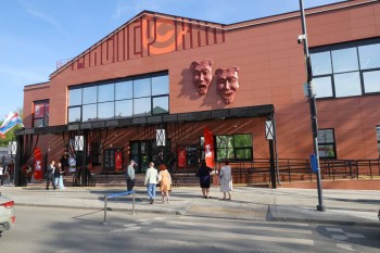 Театр "Мастерская" разместили в кинотеатре "Россия" в Самаре Театр "Мастерская" разместили в кинотеатре "Россия" в Самаре