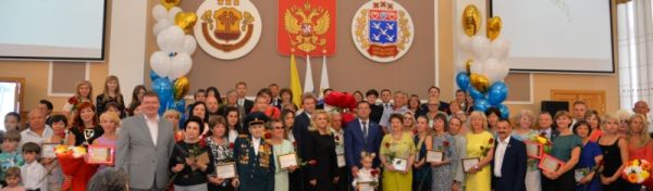 Церемония награждения победителей конкурса на присуждение премии "Общественное признание - 2017" состоялась в администрации Чебоксар Церемония награждения победителей конкурса на присуждение премии "Общественное признание - 2017" состоялась в администрации Чебоксар