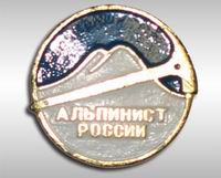 В Павлове сотрудники МЧС спасли 8-летнего мальчика, применив альпинистское снаряжение