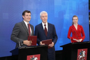 Губернатор Нижегородской области Глеб Никитин и мэр Москвы Сергей Собянин подписали соглашение о сотрудничестве