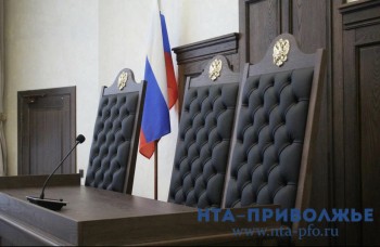 Участок на Грузинской взыщут с экс-заммэра Нижнего Новгорода Дмитрия Дзепы