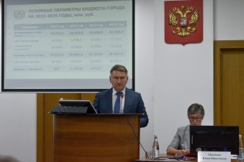 Публичные слушания по проекту городского бюджета прошли в Нижнем Новгороде