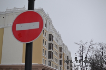 Движение по ряду центральных улиц Нижнего Новгорода будет приостановлено с 24 декабря 2016 года по 1 января 2017 года