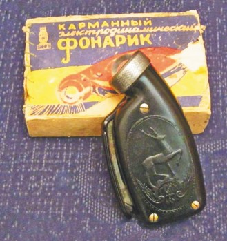 Юбилей АПЗ: в мае 1957 года в Арзамасе была выпущена первая продукция – карманный фонарик – &quot;жучок&quot;