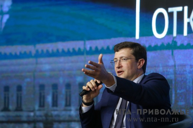 Губернатор Нижегородской области Глеб Никитин поддержал проект строительства в регионе молочной фермы и сыроварни Губернатор Нижегородской области Глеб Никитин поддержал проект строительства в регионе молочной фермы и сыроварни