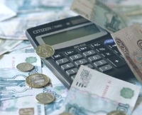 Госдолг Нижегородской области превысил 66 млрд. рублей