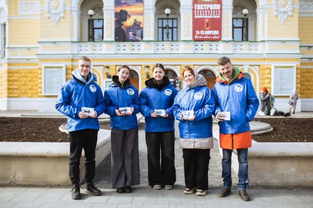 В Нижегородской области прошли масштабные патриотические акции в честь 11-й годовщины воссоединения Крыма с Россией В Нижегородской области прошли масштабные патриотические акции в честь 11-й годовщины воссоединения Крыма с Россией