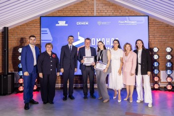 Нижегородцы прошли в финал регионального этапа программы «Команда России» Нижегородцы прошли в финал регионального этапа программы «Команда России»