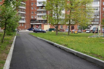 "Приглашаем общественных активистов контролировать за комплексным ремонтом территорий города Чебоксары", - Алексей Ладыков