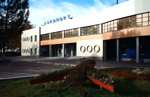 Платная и бесплатная парковки будут организованы в аэропорту Чебоксар Платная и бесплатная парковки будут организованы в аэропорту Чебоксар