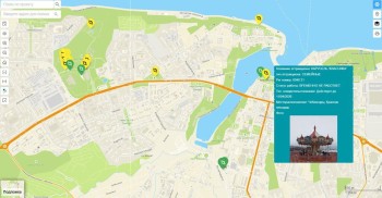 Онлайн-карта всех безопасных аттракционов появилась в Чувашии