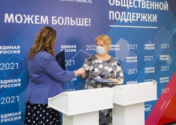 "Выборы – это тот момент, когда мы можем повлиять на лучшее будущее наших детей", - Татьяна Мальцева