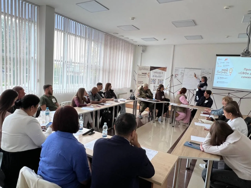 189 нижегородцев пройдут обучение в проекте «СВОё дело» в 2026 году