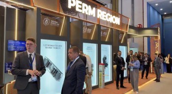 Прикамье и Индонезия разработают совместные кадровые программы для ТЭК