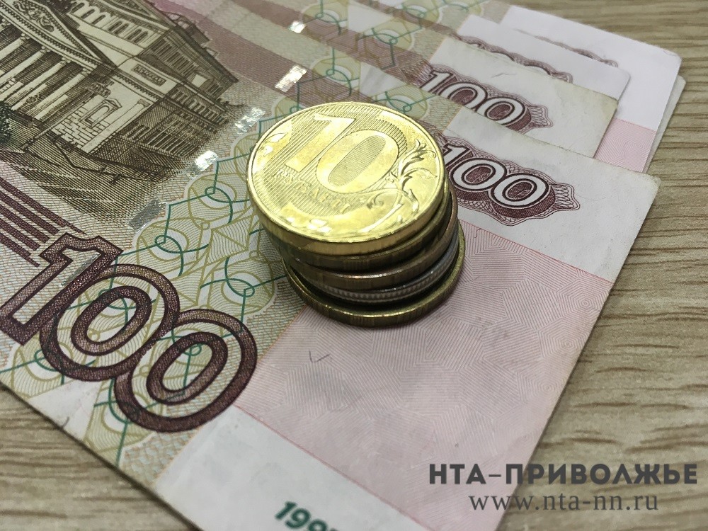 Ключевая ставка в РФ снижена до 14,5%