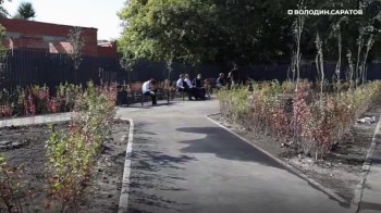 Расселение ветхих домов могут провести в Глебучеве Саратова для создания парка