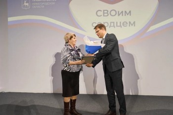Более 140 нижегородцев получили благодарственные письма за помощь бойцам СВО