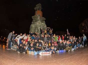 Международный фестиваль Grand Skate Tour собрал 5 тыс. участников