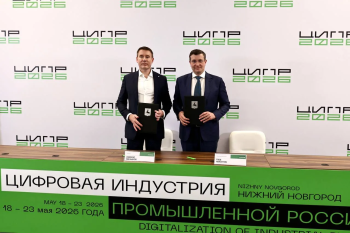 Сбер усилит цифровые компетенции Нижегородской области в сфере ИТ и ИИ