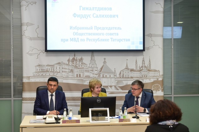 Фирдус Гималтдинов возглавил Общественный совет при МВД по Татарстану 