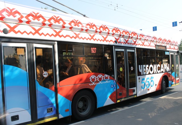 Троллейбусы брендировали к 555-летию Чебоксар