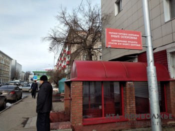 Жителей Башкирии перестанут штрафовать за торговлю в неустановленных местах