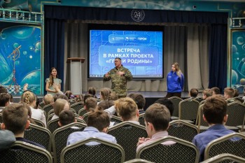 Волонтёры Победы провели «Уроки мужества» в школах Нижнего Новгорода