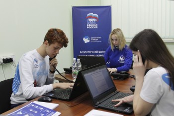 Волонтерский центр &quot;Единой России&quot; по оказанию помощи гражданам в связи с пандемией коронавируса открылся в Нижегородской области
