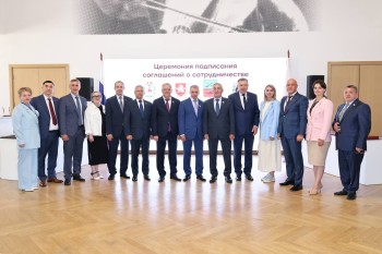 ЗС НО подписало соглашение с парламентами российских субъектов ЗС НО подписало соглашение с парламентами российских субъектов