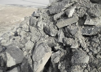 Лицензирование недр переведут в онлайн-формат в Башкирии Лицензирование недр переведут в онлайн-формат в Башкирии