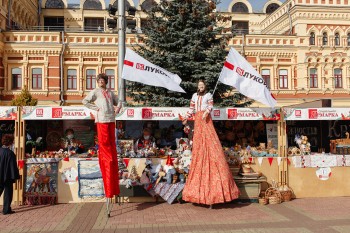 ЛУКОЙЛ провёл социальную ярмарку