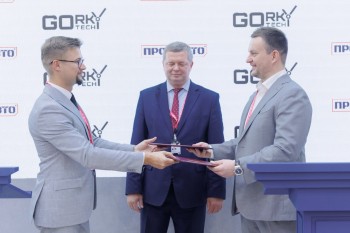 "Горький Тех" и "Группа Промавто" заключили соглашение о развитии беспилотной авиации в Нижегородской области