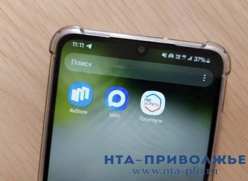 "Белые списки" расширили в Чувашии
