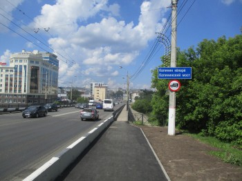 Новые знаки и ограничения вводятся на дорогах Чебоксар