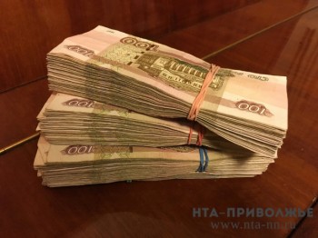 Жительница Уфы перевела лже-сотрудникам банка более 14 млн рублей 