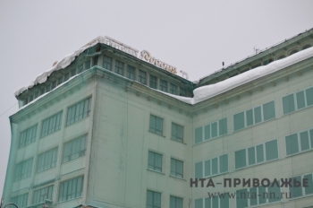 Документация по проекту реконструкции здания гостиницы &quot;Россия&quot; в Нижнем Новгороде под жилой дом отправлена на доработку